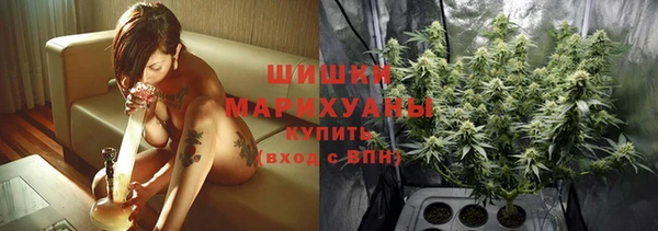 марки lsd Богородицк